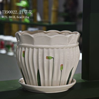 hsApp_20210811095552