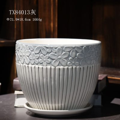 hsApp_20210811102018