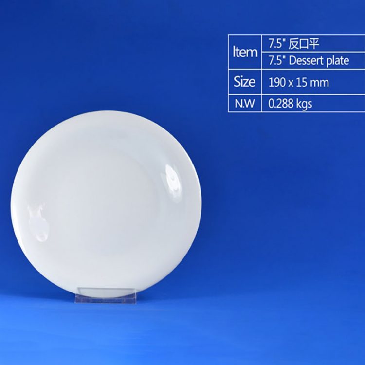 hsApp_20210812100455