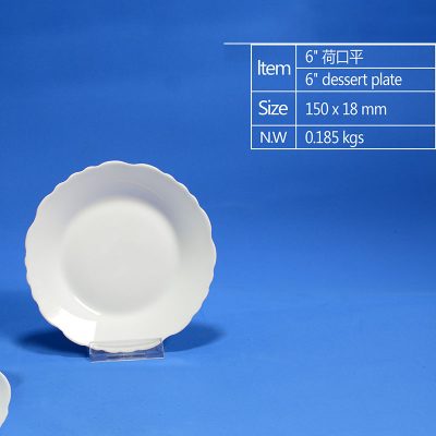 hsApp_20210812102525