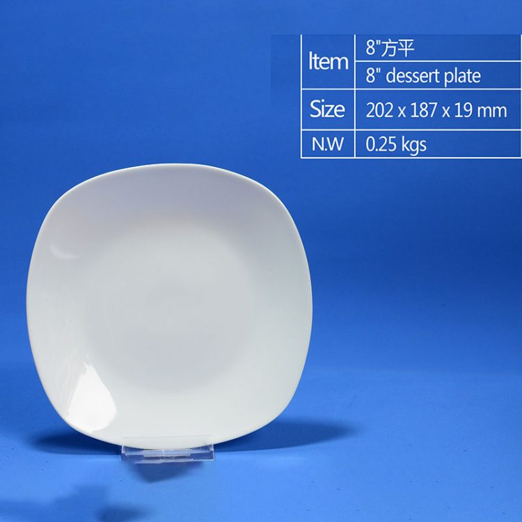 Soft Square dessert plate in White
