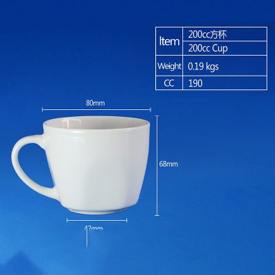 hsApp_20210812153842