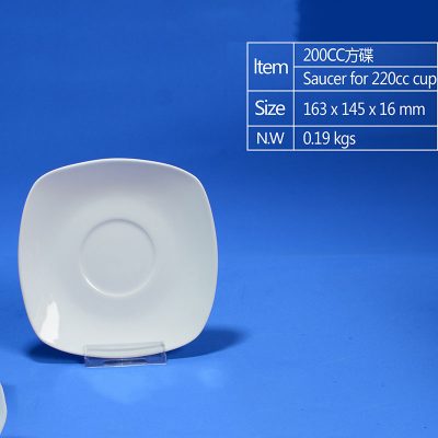 hsApp_20210812153845