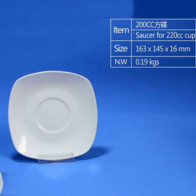 hsApp_20210812153845