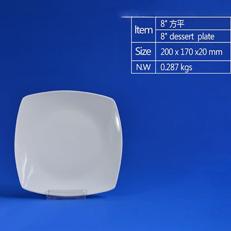 hsApp_20210812153848