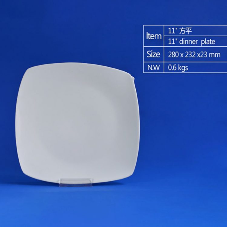 hsApp_20210812153850