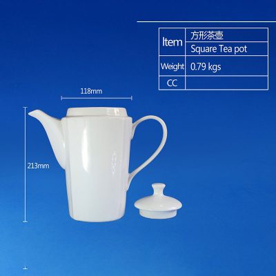 hsApp_20210812153852