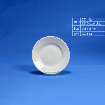 hsApp_20210812162655