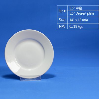 hsApp_20210812162657