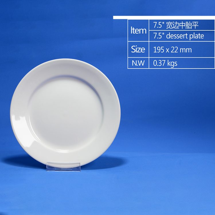 hsApp_20210812162707