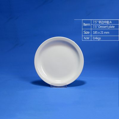 hsApp_20210812162709