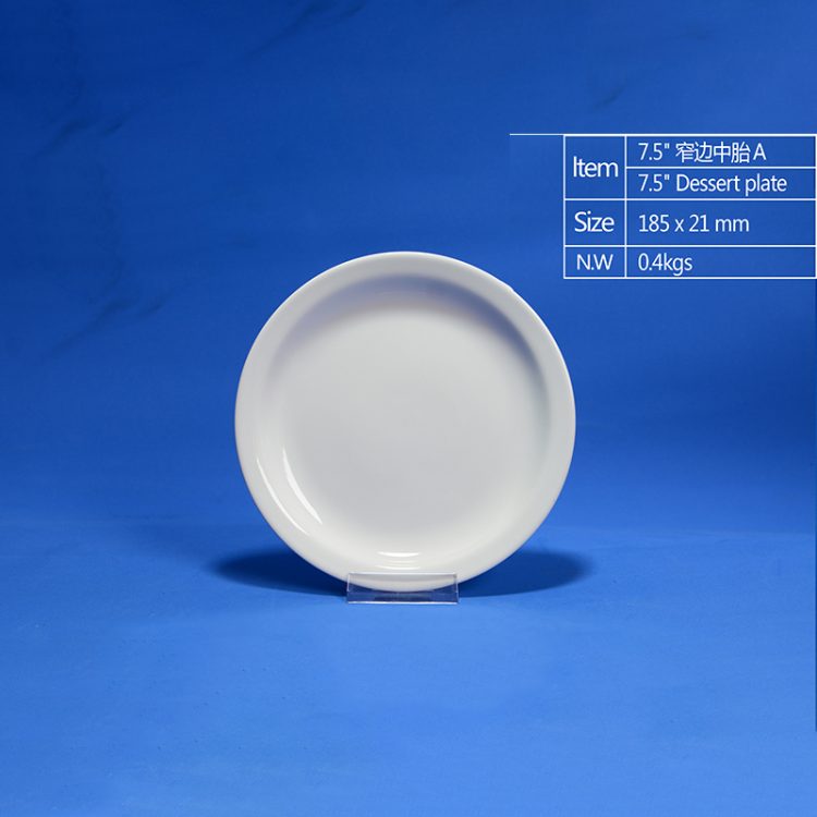 hsApp_20210812162709