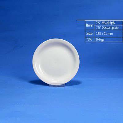 hsApp_20210812162714