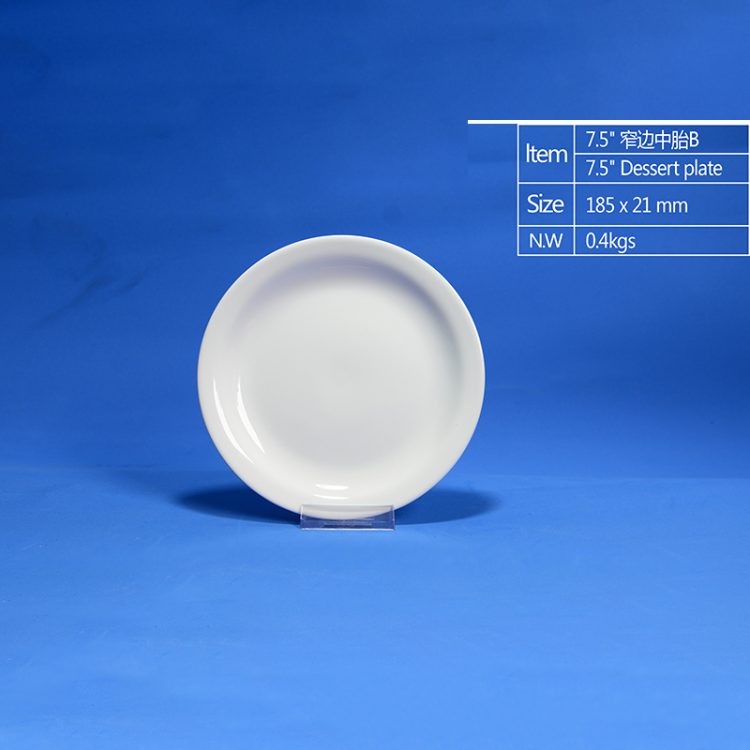 hsApp_20210812162714