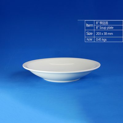 hsApp_20210812162720