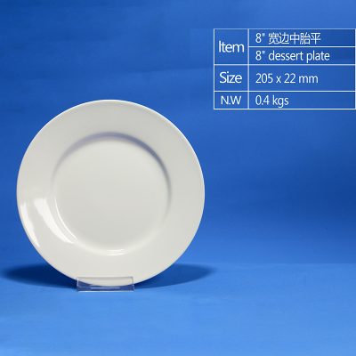 standard dessert plates size 20cm