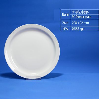 hsApp_20210812162742