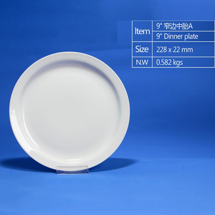 hsApp_20210812162742