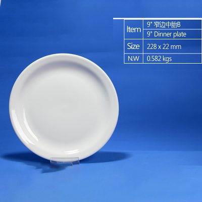 hsApp_20210812162746