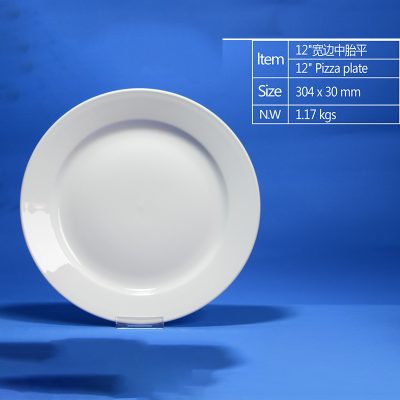 hsApp_20210812162805