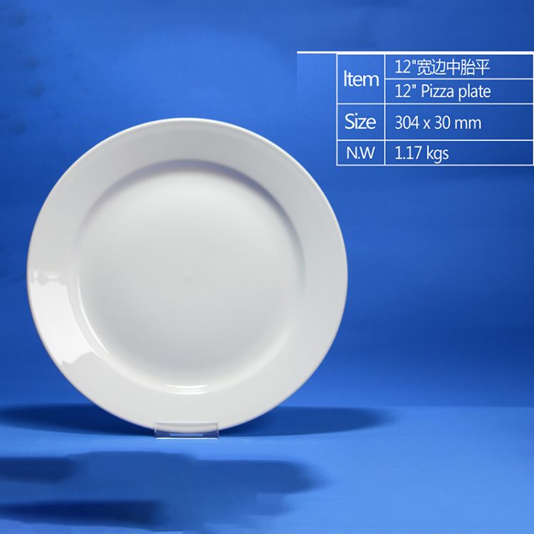 hsApp_20210812162805