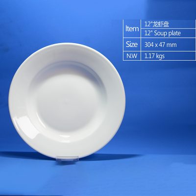 hsApp_20210812162809