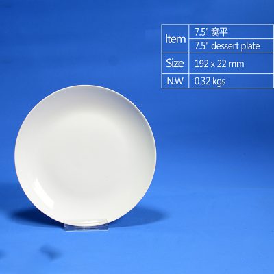 hsApp_20210812165935