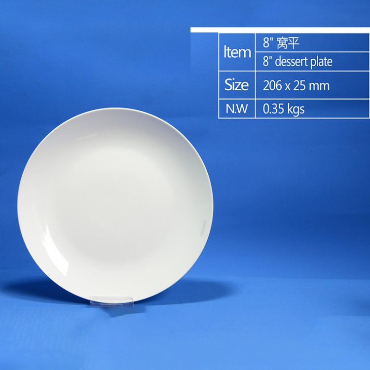 standard dessert plates size 20cm