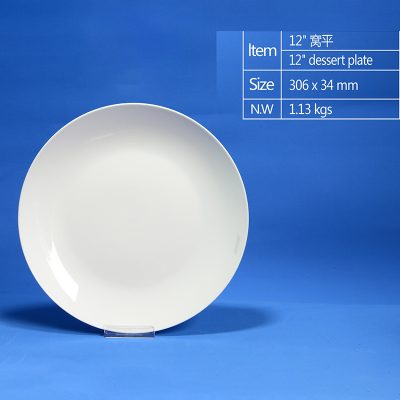 hsApp_20210812165948