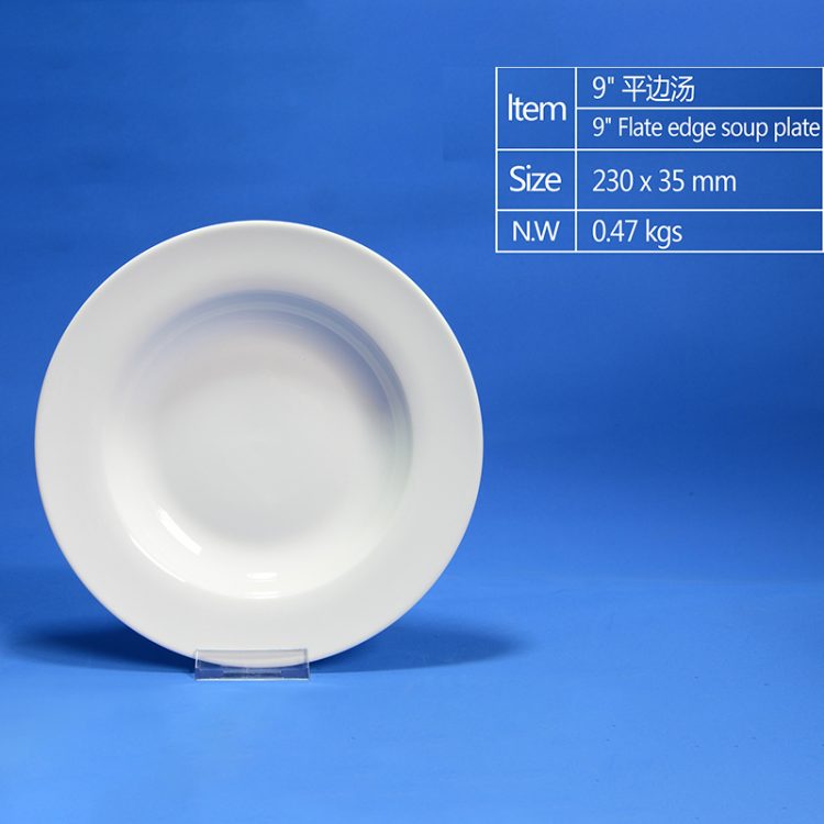 hsApp_20210812170755