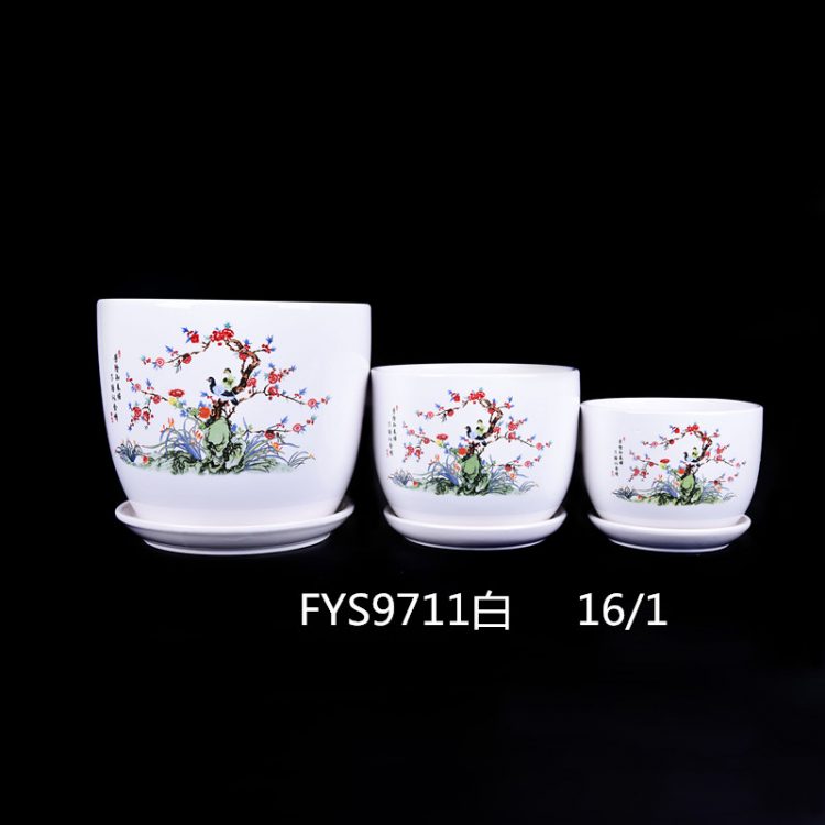 hsApp_20210813152024