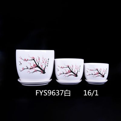 hsApp_20210813152309