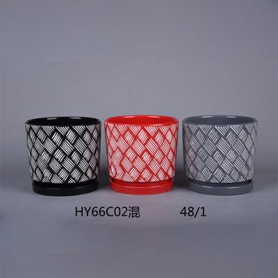 hsApp_20210813152535