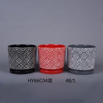 hsApp_20210813152739