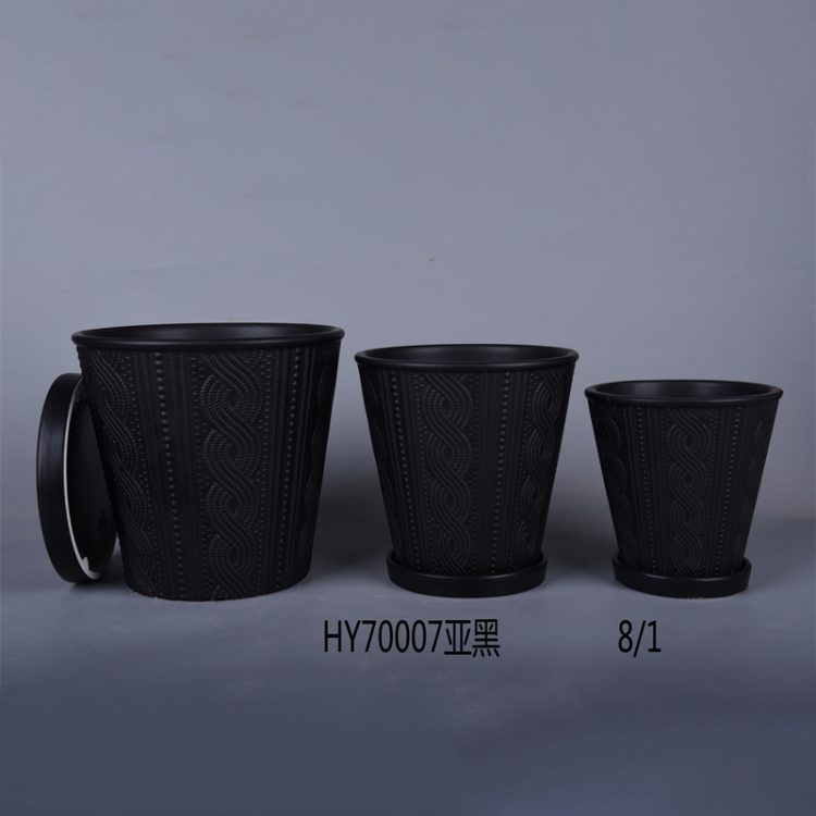 hsApp_20210813170551