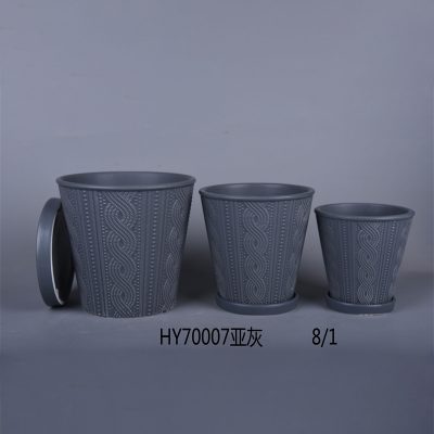 hsApp_20210813170652