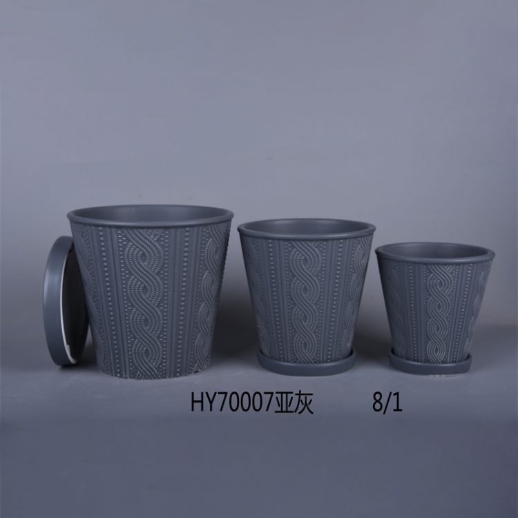 hsApp_20210813170652