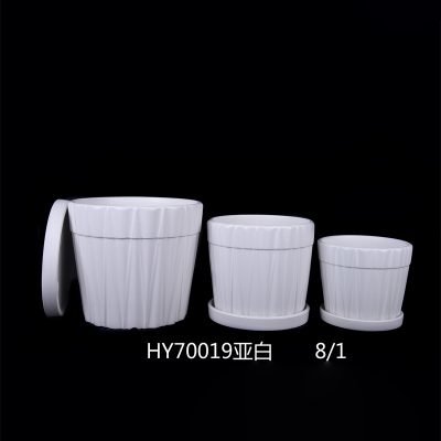 hsApp_20210816095032