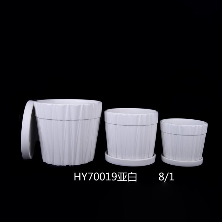 hsApp_20210816095032