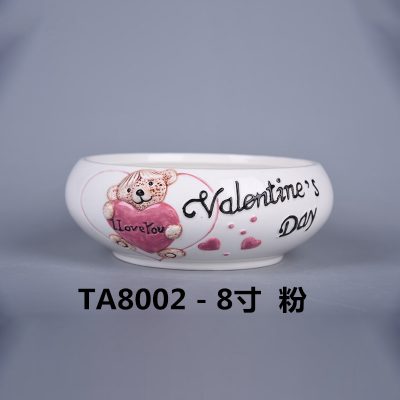 hsApp_20210816095053