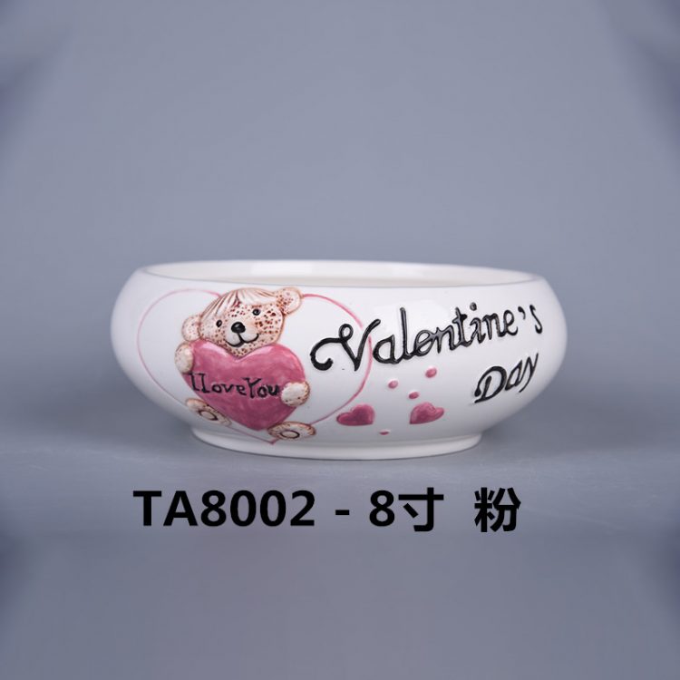 hsApp_20210816095053