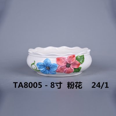 hsApp_20210816095058