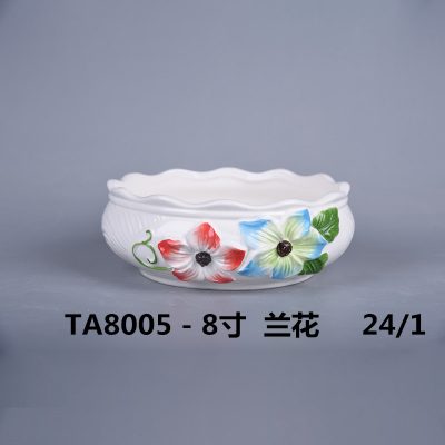 hsApp_20210816095101