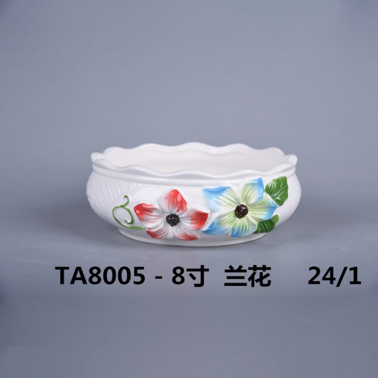 hsApp_20210816095101