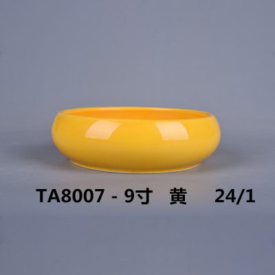 hsApp_20210816095109