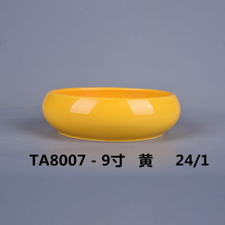 hsApp_20210816095109