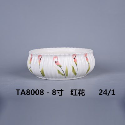 hsApp_20210816095115