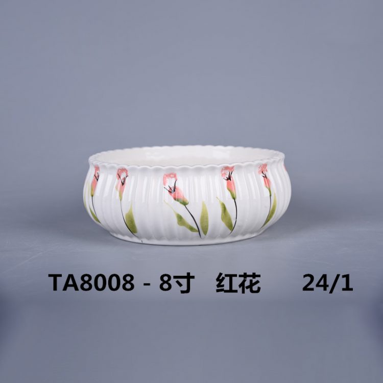 hsApp_20210816095115