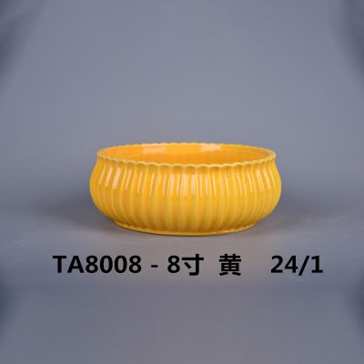 hsApp_20210816095116