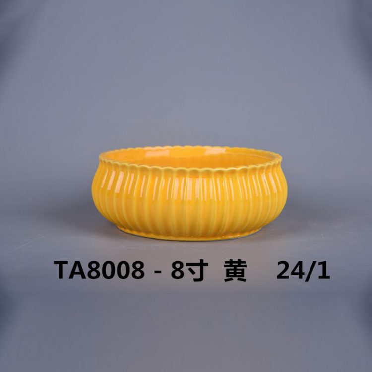 hsApp_20210816095116